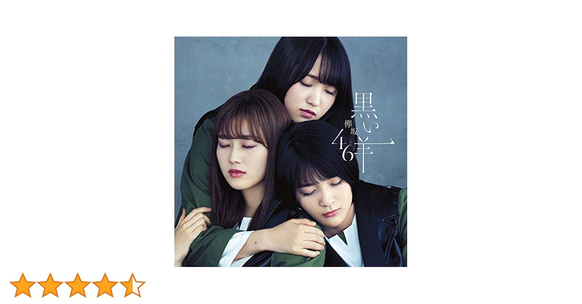 51Q72aonnWL.jpg_BO30,255,255,